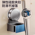Suction cup mop hook, punch-free mop storage rack, traceless broom rack, mop clip, strong wall-mounted storage