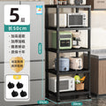 Kitchen sandwich rack multi-functional kitchen rack microwave oven multi-layer sandwich floor-standing pot storage rack