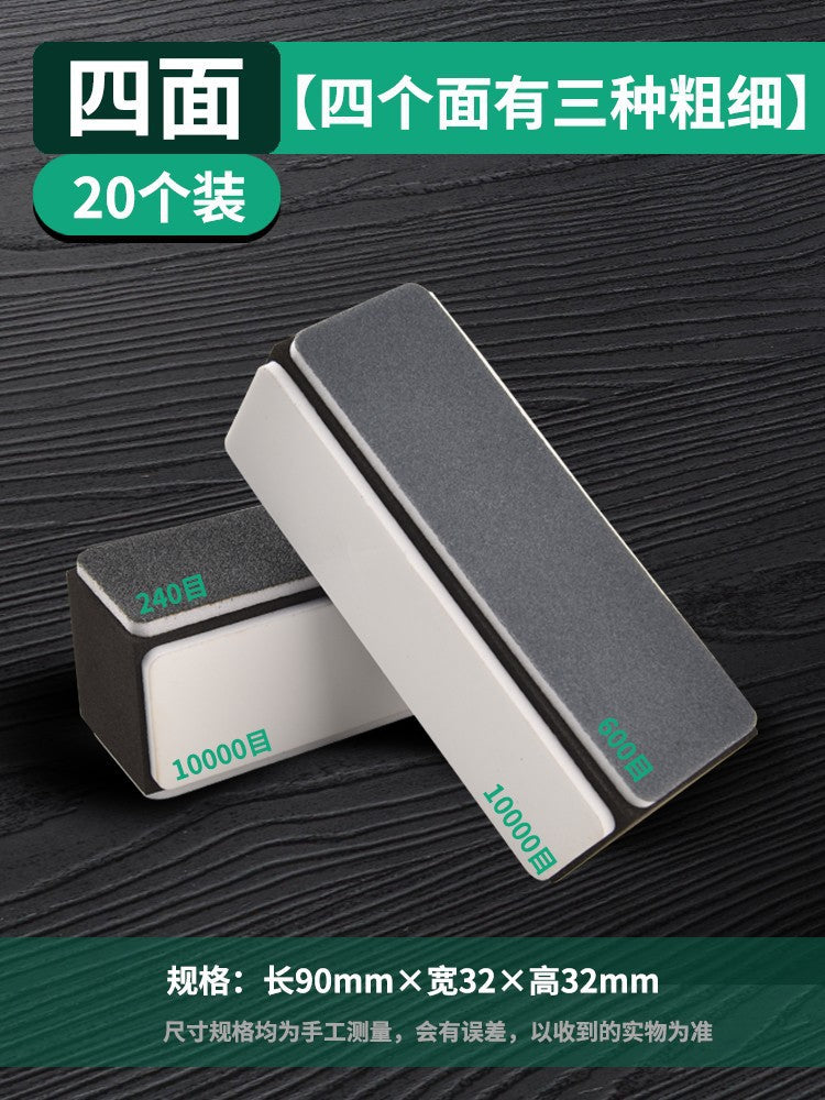 Baolianwen play polishing board sponge sandpaper double-sided polishing ultra-fine polishing block bodhi jade mirror polishing tool