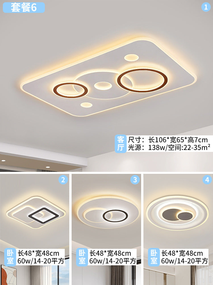 2025 new circle living room hall main light Zhongshan home improvement lighting led eye protection bedroom ceiling light bright