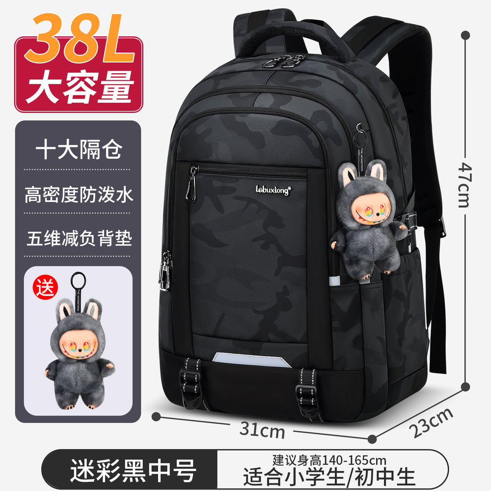Schoolbag for boys junior high school students 2026 new arrival large capacity middle school students high school students burden reduction spine protection backpack men's style