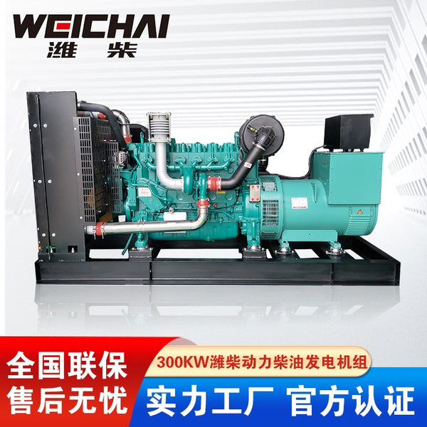 High-power 400KW diesel generator set, three-phase four-wire synchronous Weichai 400kW generator set