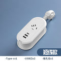 Portable multifunctional usb mini power strip - student travel home use - extendable office power strip socket