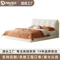 Foshan factory personalized fabric bed designer bed master bedroom fairy suspended french cloud bed cream style wedding bed