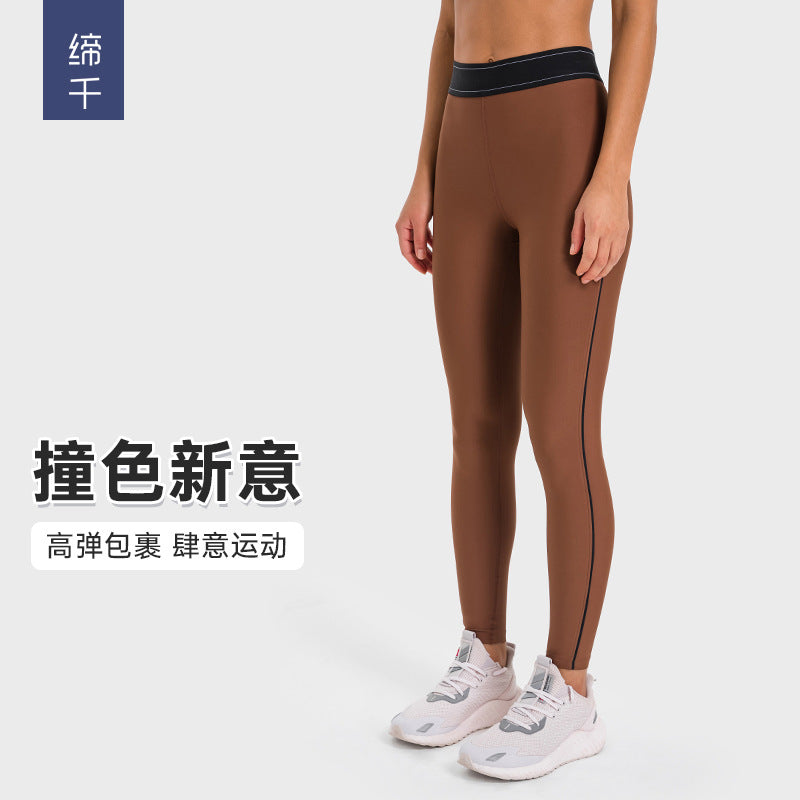 New color block elastic waistband workout leggings - high stretch, slim fit, figure-flattering yoga pants for women - dl347