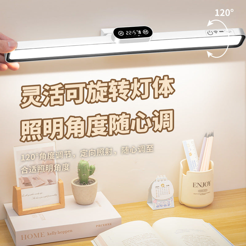 Clock table lamp dormitory lamp eye protection learning special wall hanging bedside reading college student desk magnetic adsorption cool lamp