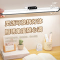 Clock table lamp dormitory lamp eye protection learning special wall hanging bedside reading college student desk magnetic adsorption cool lamp