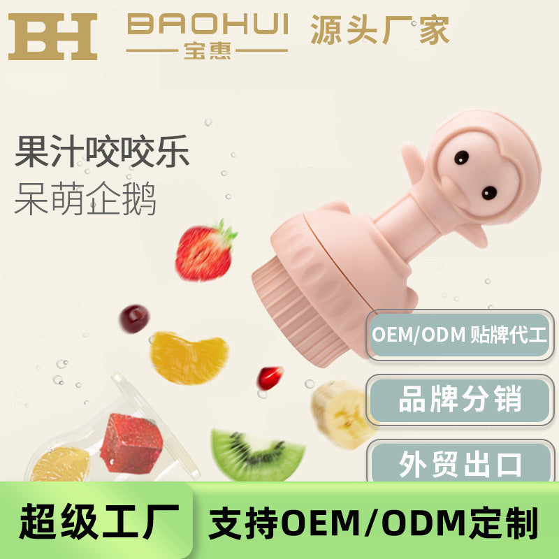 Baohui manufacturer hot selling baby fruit and vegetable silicone food supplement oem odm oem export