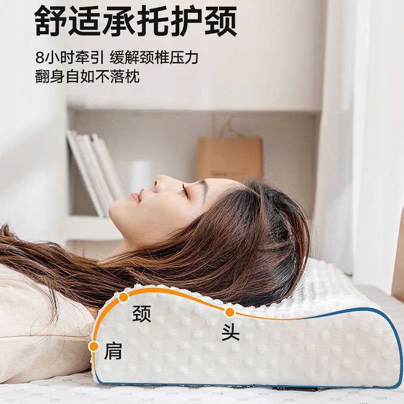 Space memory pillow, neck pillow, sleep aid, anti-mite, slow rebound memory pillow, adult health pillow, high pillow that won't collapse