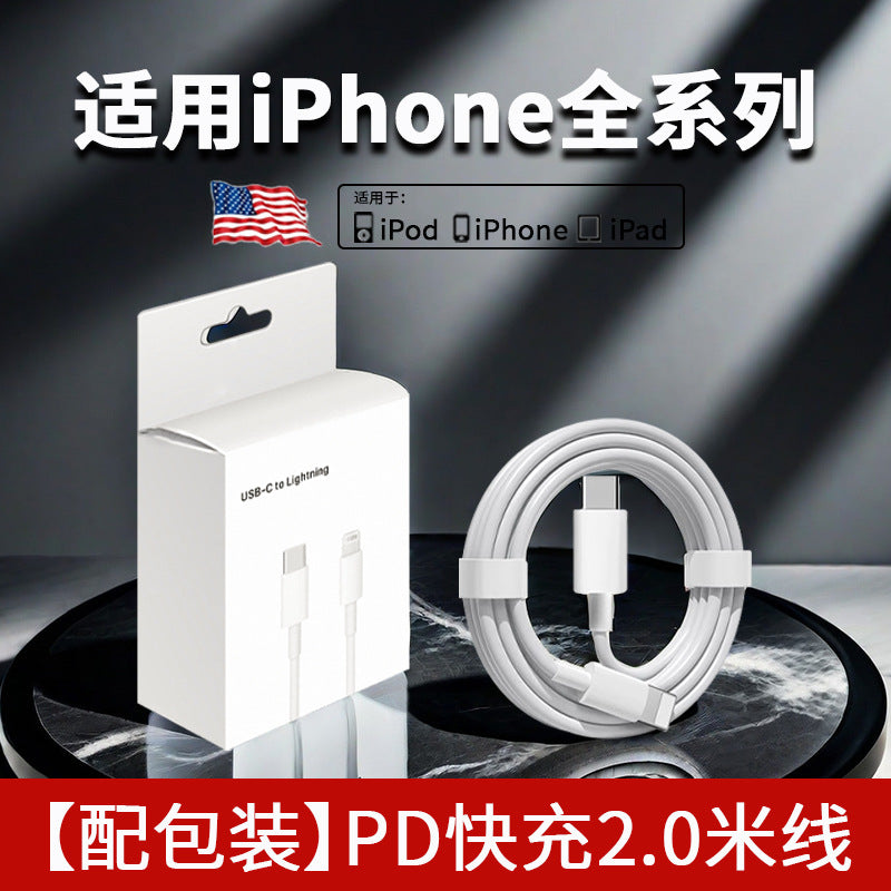 Suitable for iphone14max charger head 30w apple pd fast charging mobile phone 13pro12mini genuine 11xr