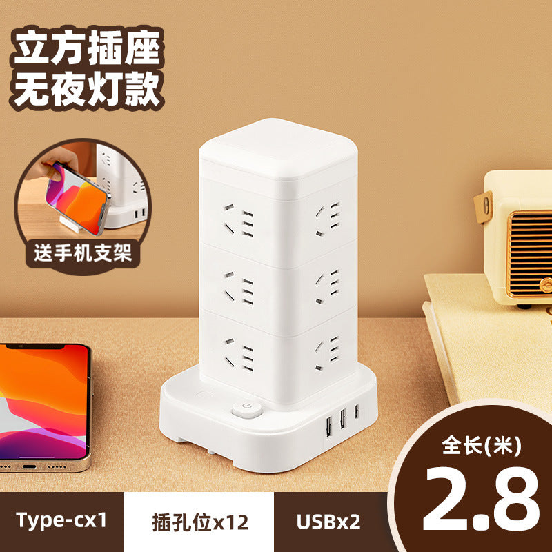 Smart vertical power strip socket with usb mobile phone charging multi-port tower office for home creative power strip rubik's cube
