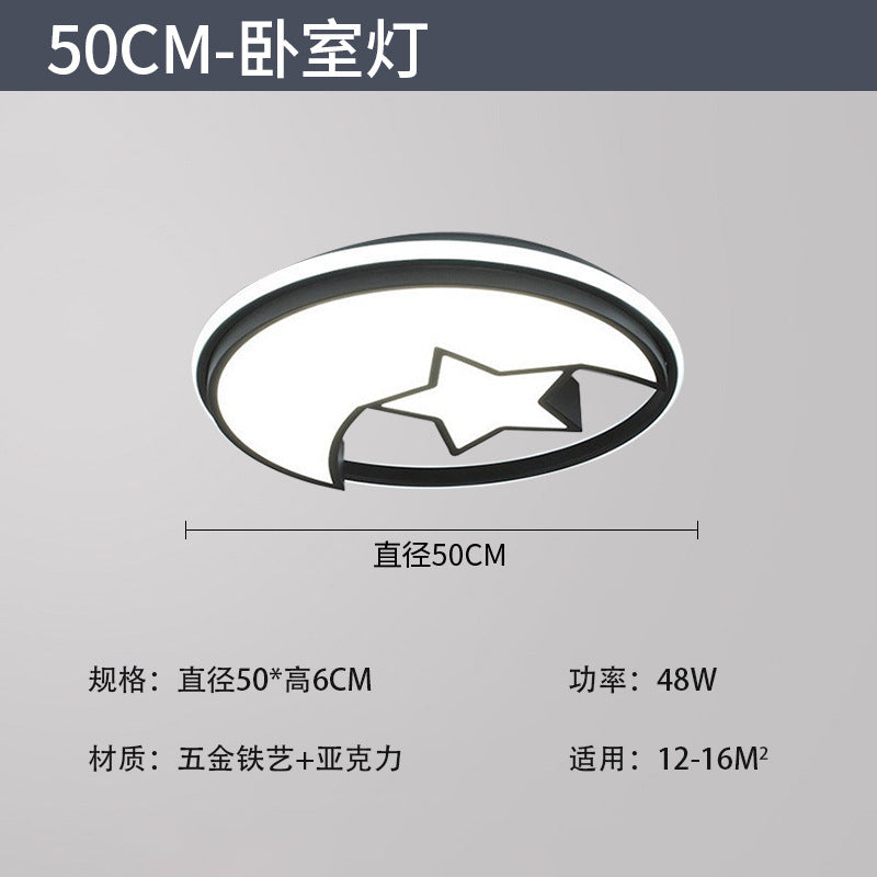 2025 Full Spectrum Eye Protection Living Room Light Whole House Lighting Package Combination Family Set Star Crystal Ceiling Light