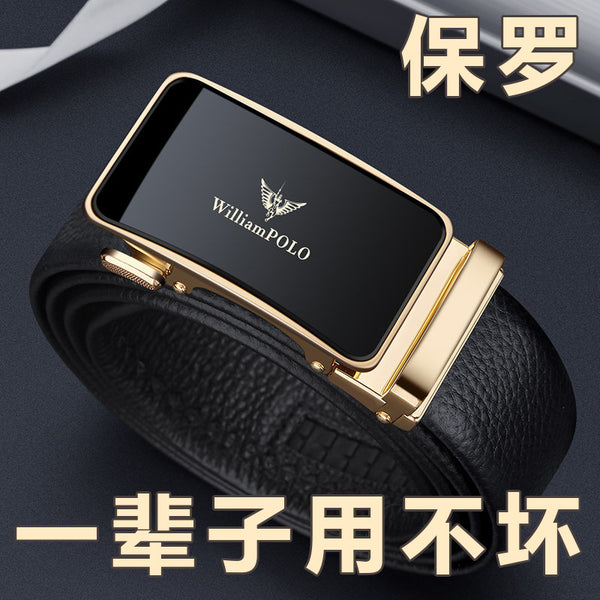 Emperor Paul Genuine Belt Genuine Leather Belt Men's First Layer Cowhide Men's Belt Business Belt Men's Wholesale