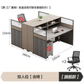 Double seat + chair