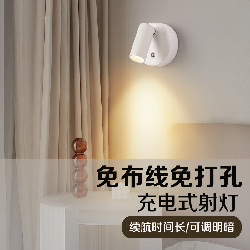 e-commerce wiring-free charging wall lamp magnetic cob spotlight usb downlight chargingwalllamp bedroom