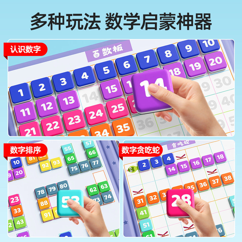 Magnetic number board - addition & subtraction learning tool - math enlightenment for first grade - counting to 100 - montessori educational toy for preschool