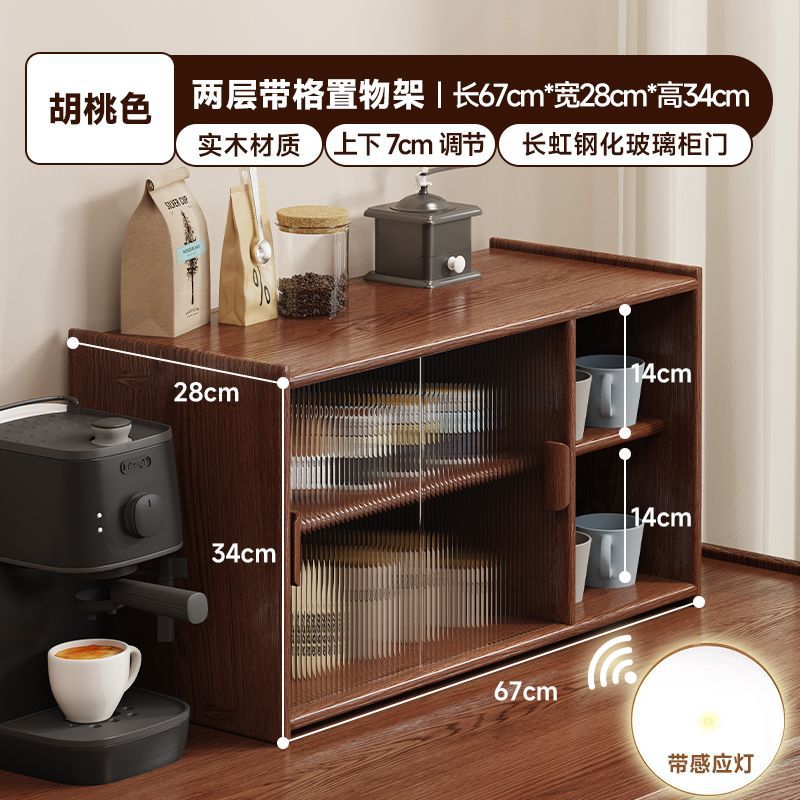Solid wood dustproof cup holder changhong glass tea set storage cabinet cup water cup coffee cup storage rack desktop storage box