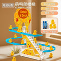 【single-speed switch】little duck climbing stairs toy 【comes with 3 ducks】includes standard batteries