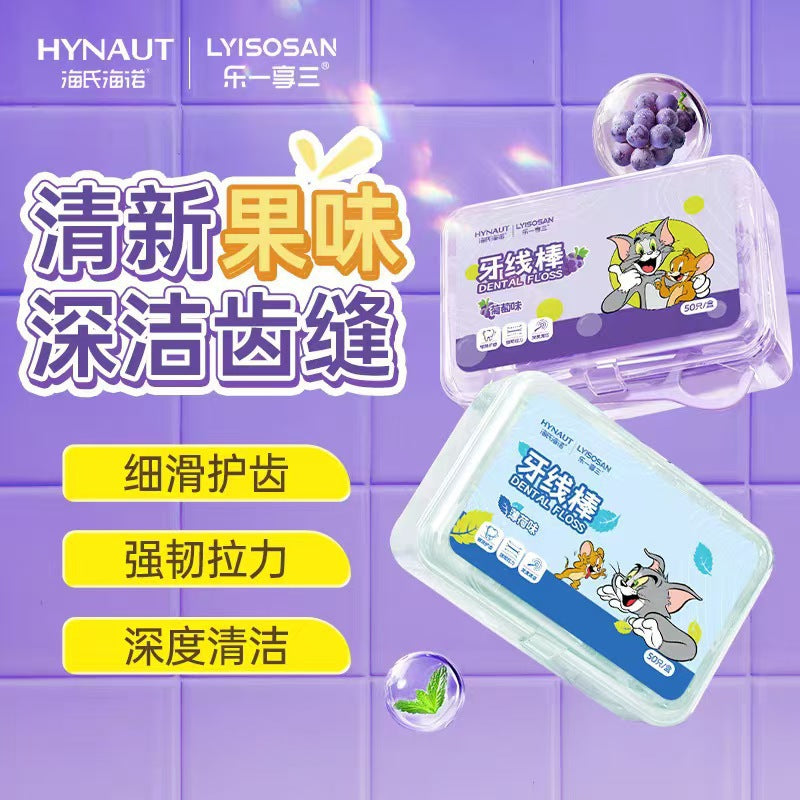 Hanole One Enjoy Three Floss Sticks Fruit Flavor Floss Picks Portable Boxed Teeth Cleaning Disposable Floss