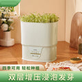 Automatic smart home bean sprout maker - multifunctional sprouting machine for homemade soybean and mung bean sprouts - cross-border e-commerce