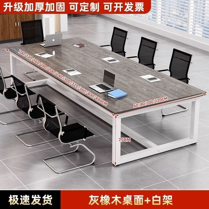 Conference table fashioncasual modern staff training workbench simple computer desk office table rectangular office desk