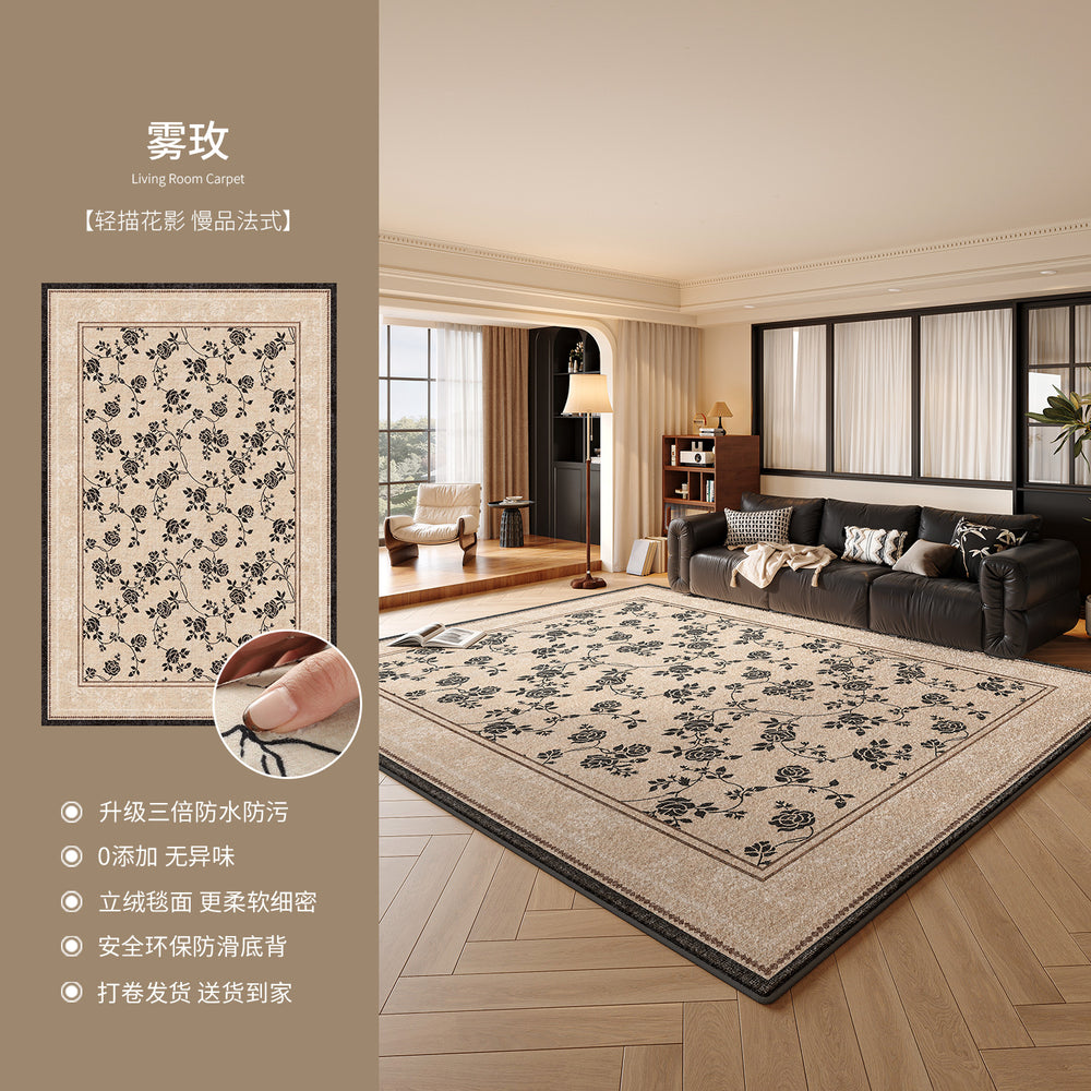 Carpet living room french retro2026new arrival medieval no-wash wipeable waterproof anti-fouling bedroom maintenance-free bedside blanket