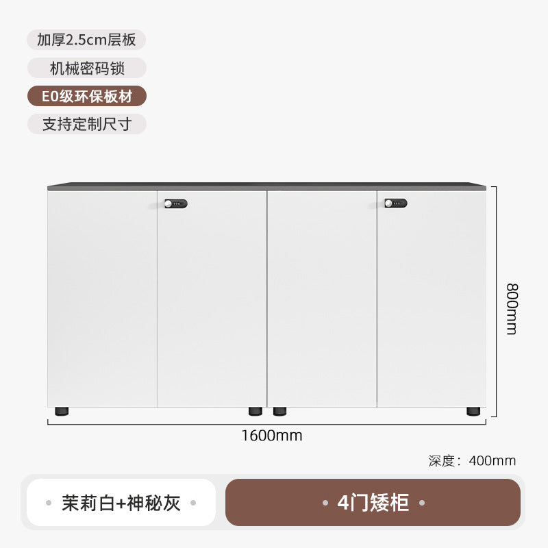 Low cabinet office printer tea cabinet partition cabinet file cabinet casual wooden floor-standing information cabinet with password lock