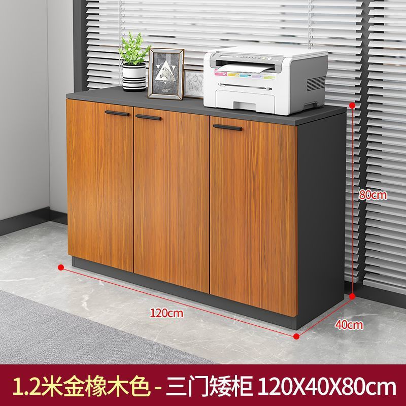 Office file cabinet, file cabinet, storage cabinet, storage bookcase, flower trough cabinet, wooden partition low cabinet