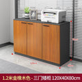 Golden oak three-door low cabinet (delivery included)