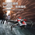 k6 max drone with triple camera, hd aerial photography, obstacle avoidance, quadcopter, foldable vertical shooting remote control aircraft