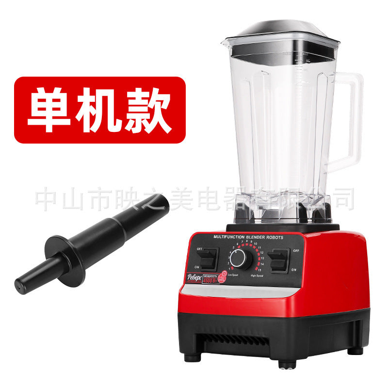 Multifunctional household wall breaker, meat grinder, ice crusher, food supplement processor, smoothie machine, cross-border juicer