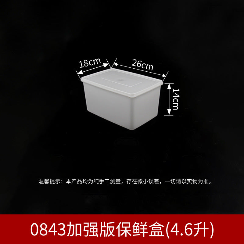 Hui Erxin Thickened Food Grade Large Capacity White Plastic Fresh-keeping Box Refrigerator Special Freezing Box Food Storage Box