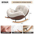 Rocking chair recliner adult sleepable cream style human eggshell balcony for home casual chair living room lazy sofa