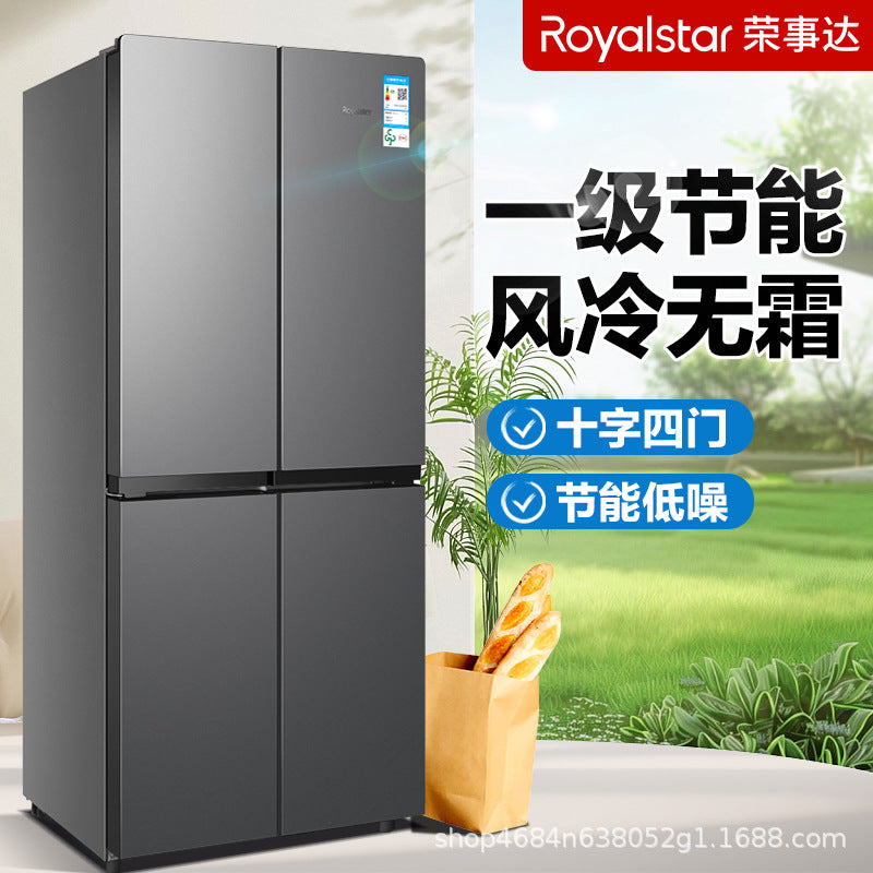 Royalstar 360-610l large capacity multi-door refrigerator, tier 1 energy efficiency, air cooling, frost-free, ultra-slim built-in
