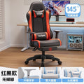 Gaming chair - ergonomic computer chair for home use, comfortable for extended sitting, rotating backrest