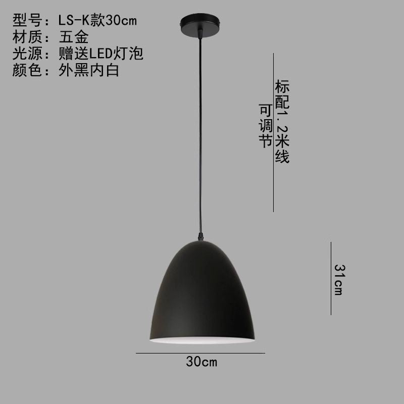 Minimalist industrial black projector light - retro creative restaurant, cafe, bubble tea shop, hot pot restaurant - unique pot lid pendant lamp