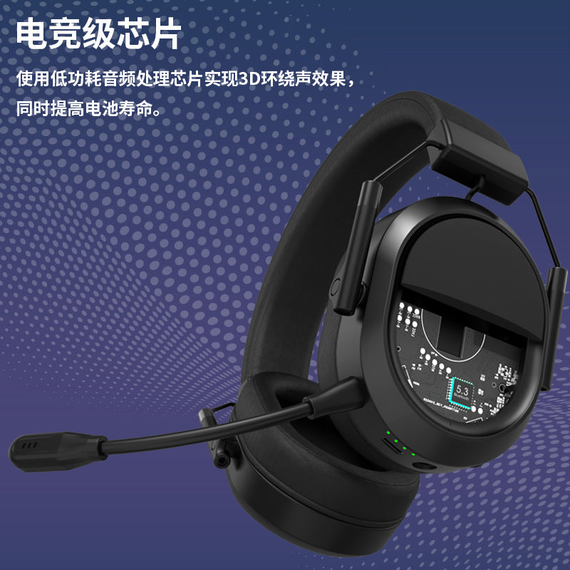 Ldon dragon guardian f02 wireless over-ear gaming headset - bluetooth esports headset for desktop pc fps gaming