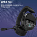 Ldon dragon guardian f02 wireless over-ear gaming headset - bluetooth esports headset for desktop pc fps gaming