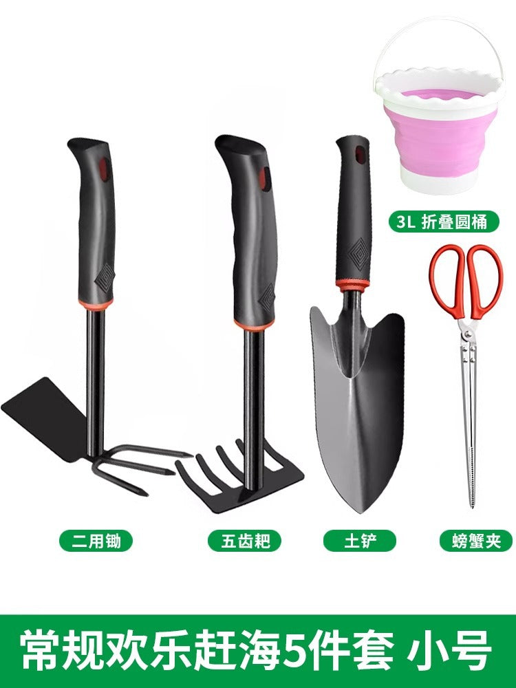 Baolian sea catching tool suit seaside digging clam shovel rake equipment digging tool kids beach three-piece set