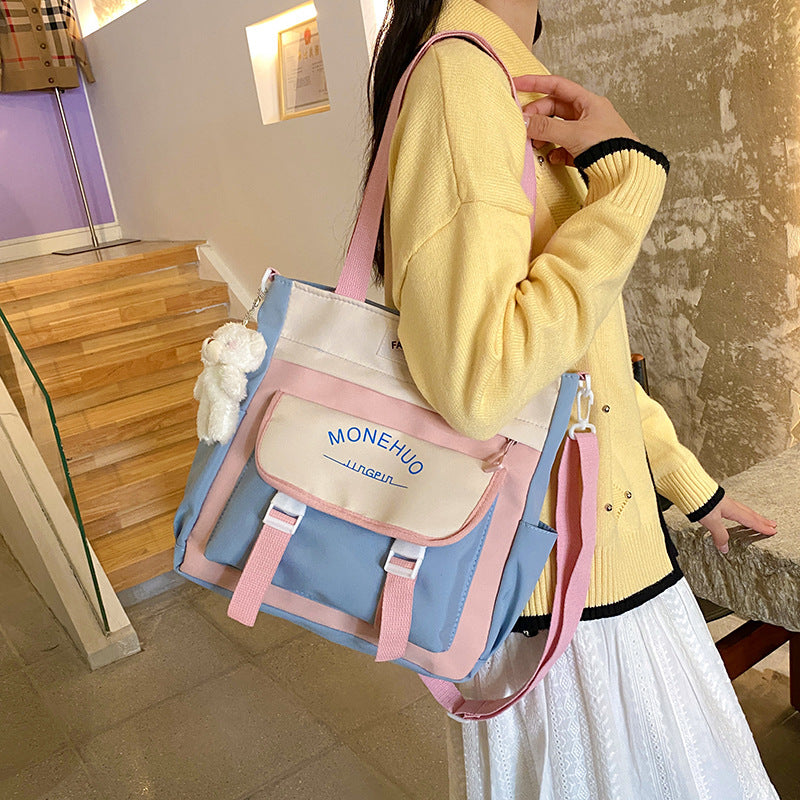 New primary school students tote bag, tutoring bag, tutoring bag, bag, high-value beauty, simple and versatile mailman bag, tote bag