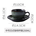 220ml fog green