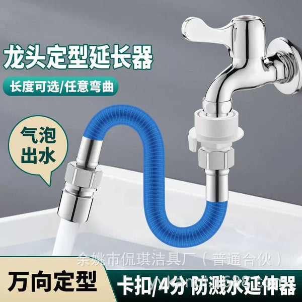 Universal kitchen nozzle adapter shaped water pipe splash-proof extension pipe faucet extender extension pipe