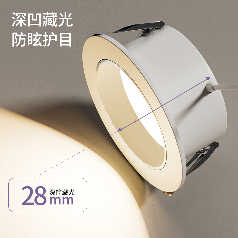 For home downlight led ceiling spotlight 5w embedded opening 7.5cm living room ceiling anti-glare hole light hole downlight