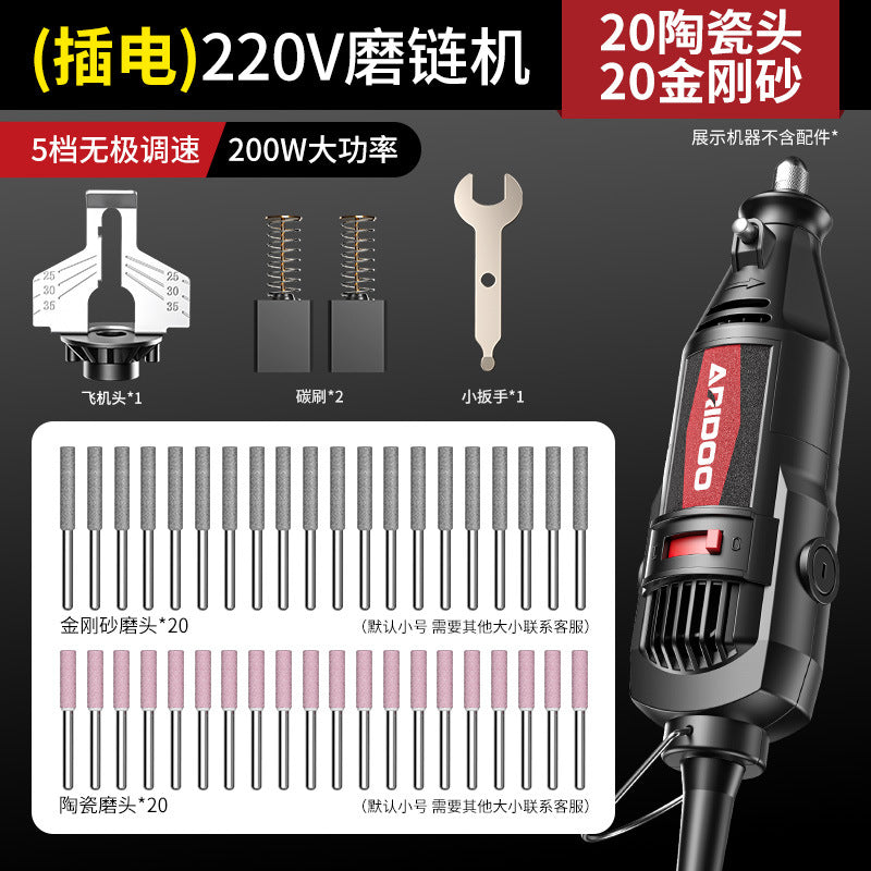 Chain Grinding Machine Electric Chain Grinding Machine Chainsaw Chainsaw Chain Grinding Machine File Grinding Machine Emery Grinding Head