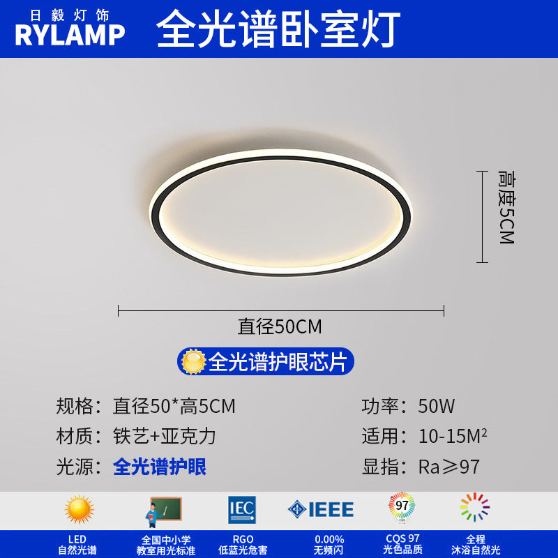 Living room lamp, hall main lamp, ceiling lamp, Zhongshan lamp, simple and atmospheric combination package, home improvement lighting, advanced sense