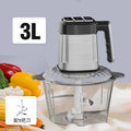 meat grinder small fully automatic meat grinder for home electric food supplement meat grinder multifunctional mixer cooking machine