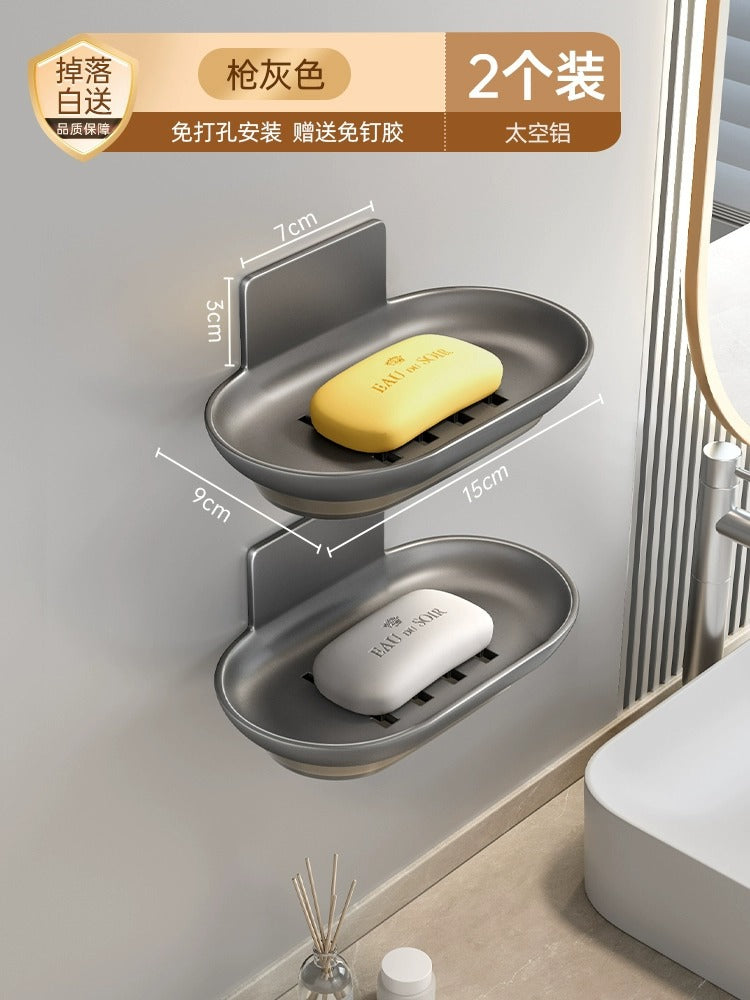 Bathroom Soap Box Gun Gray Space Aluminum Soap Box No Punching Wall Mounted Household Toilet Shelf