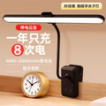 Long battery life clip eye protection desk lamp dormitory bedside reading high school college student study bed charging clip type