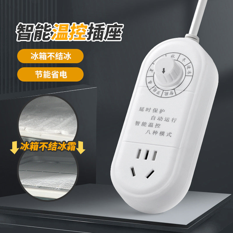 Smart refrigerator power strip - energy saving, timer, and temperature control for home, dorm, and commercial use