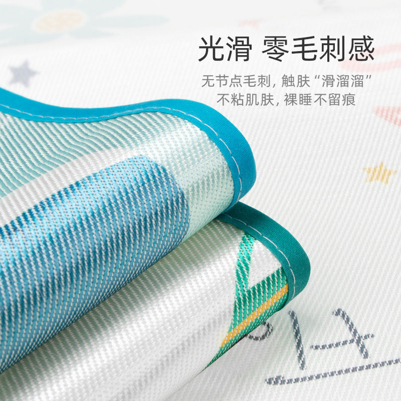 Baby mat newborn baby mother and child kidsbb mat kindergarten diaper mat summer ice silk breathable